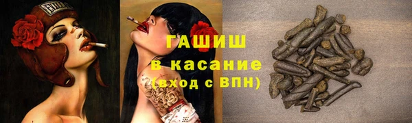 mix Богданович